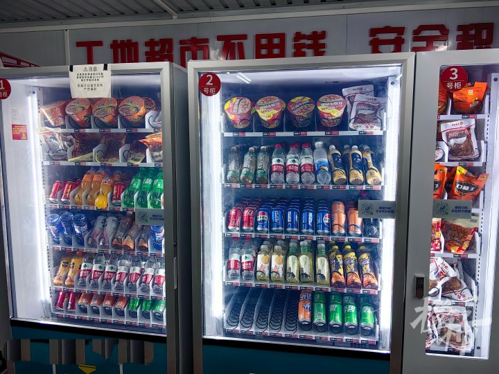 微信图片_20241205162403.jpg