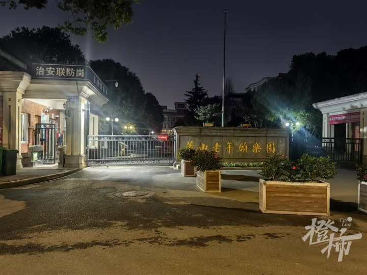 微信图片_20241228202723.jpg