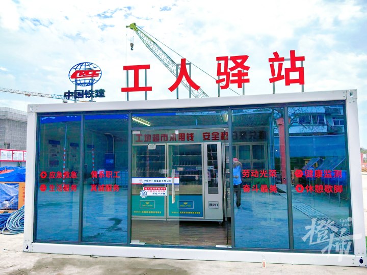 微信图片_20241205162415.jpg