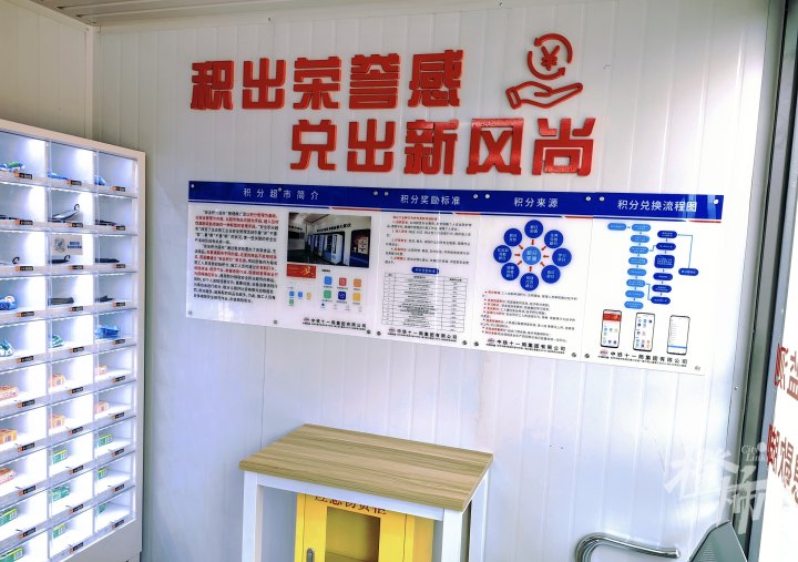 微信图片_20241205162355.jpg