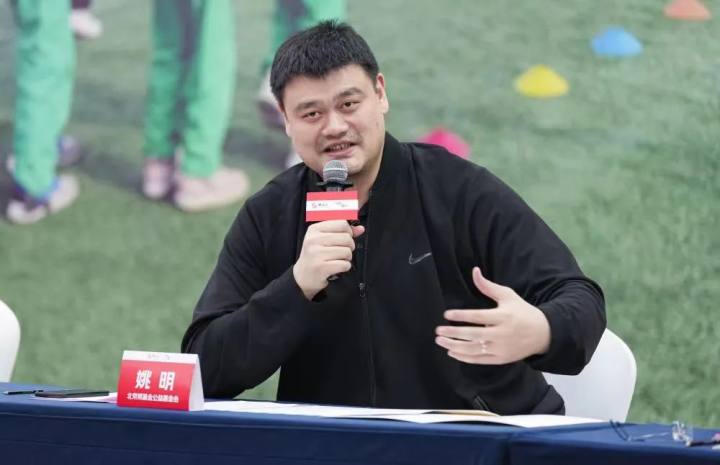 yaoming.jpg
