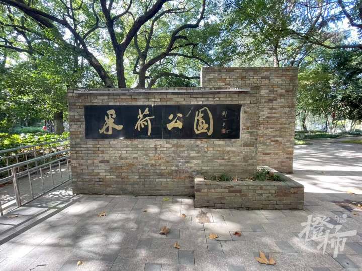 微信图片_20241202131205.jpg