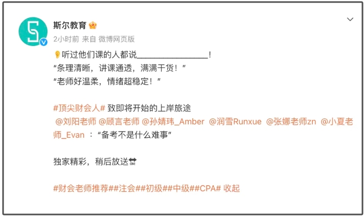 微信截图_20241209135314.jpg