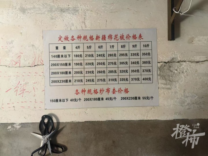 微信图片_20241202212456.jpg