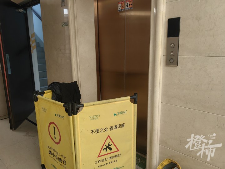 微信图片_20241211180814.jpg