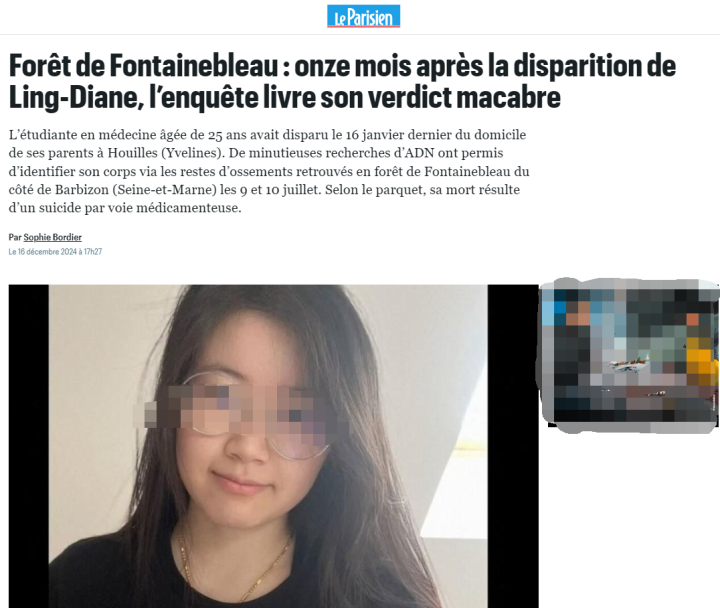 医学生截图.png