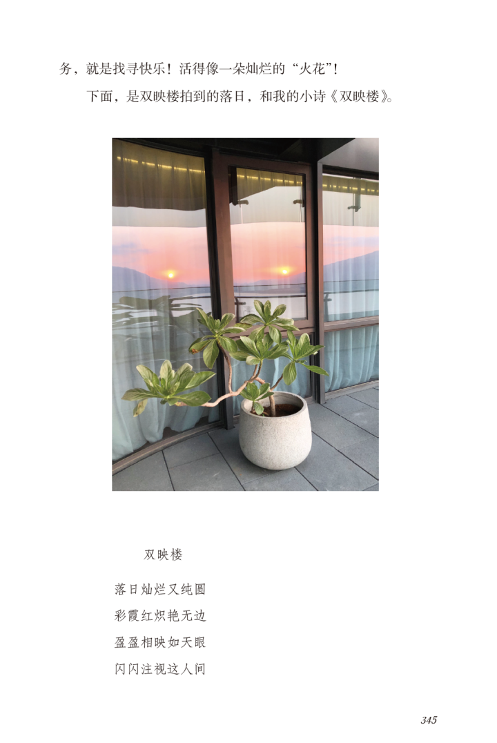 微信图片_20241204182047.png