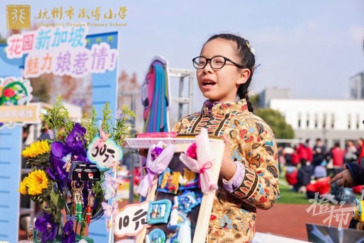 微信图片_20241231155016.jpg