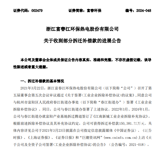 fc88704f805b941d9b16a77ad8e31cd.png