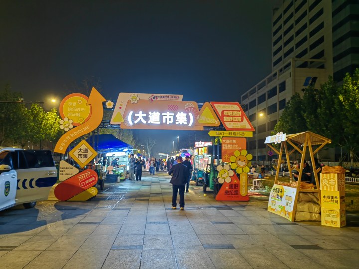 9bd8fcadbdff157b6502cb9343377aa.jpg