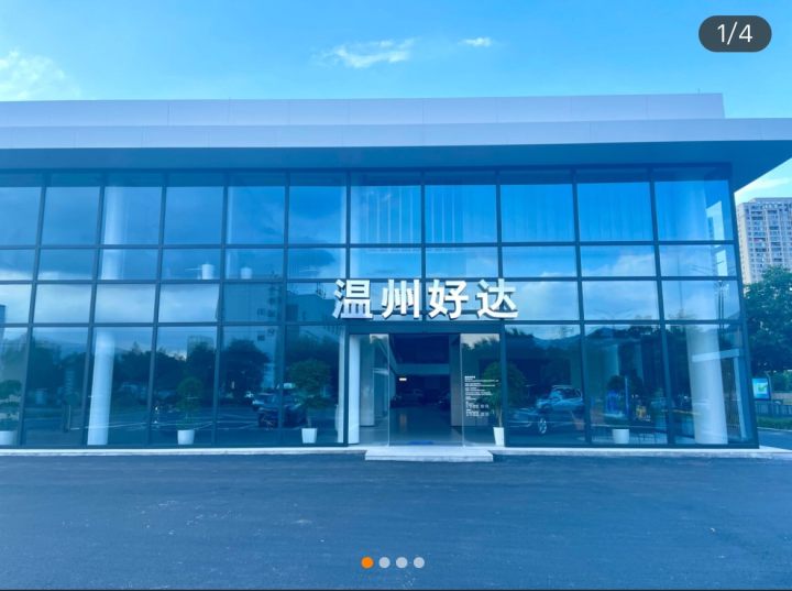 微信图片_20241223190000.jpg