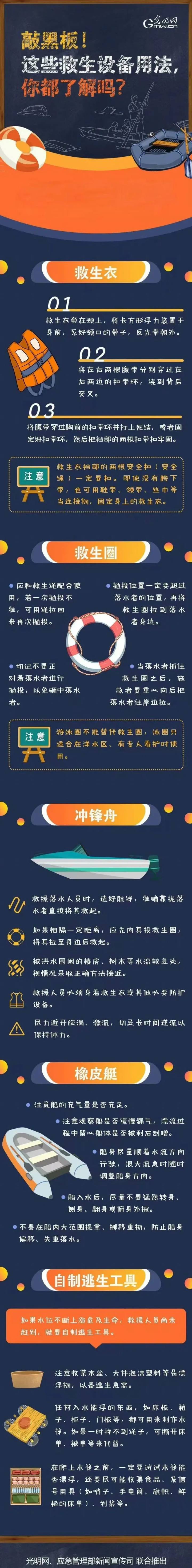 微信图片_20241221171021.jpg