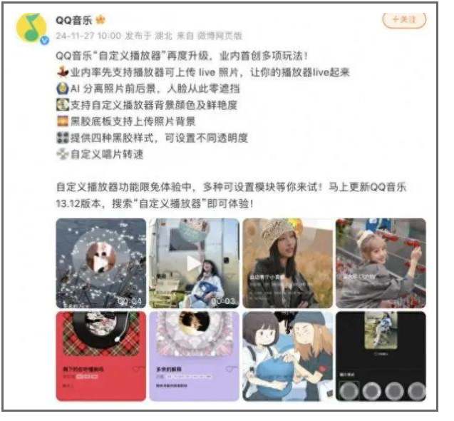 微信图片_20241213232016_副本.jpg