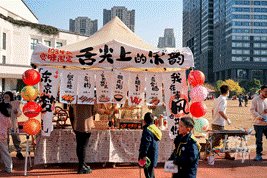image002.gif
