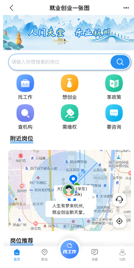 1735208651199.png
