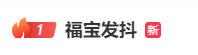 bacac0560f8192a0c1a9977b072e0b1.png