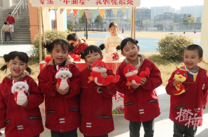 微信截图_20241231184844.png