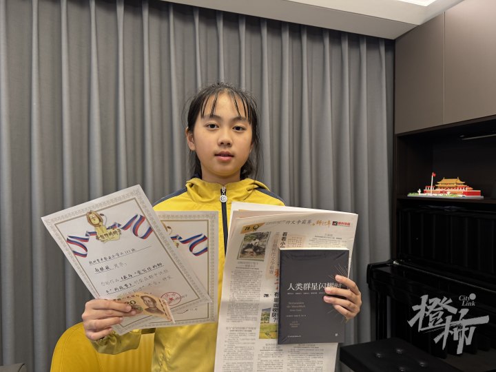 赵继敏.jpg