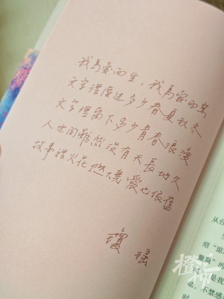 微信图片_20241204181936.jpg