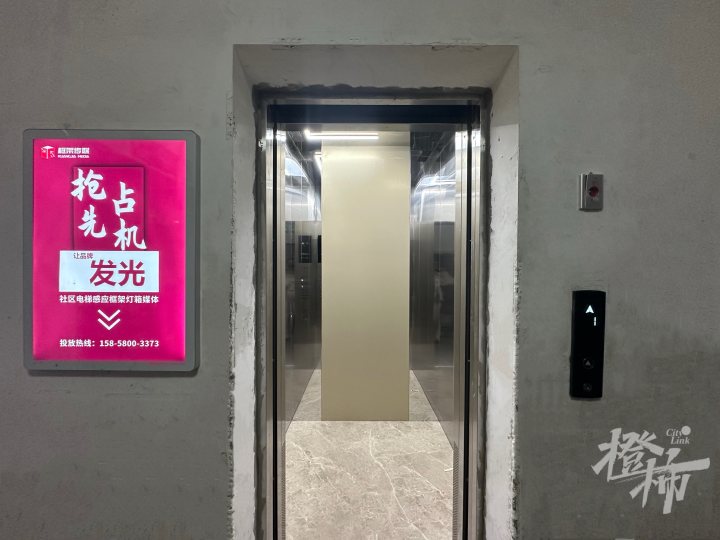 微信图片_20241220195841.jpg