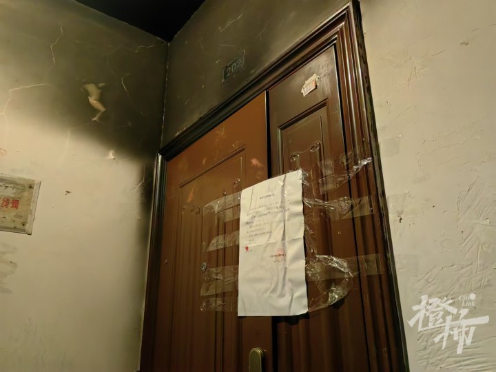 微信图片_20241225213718.jpg