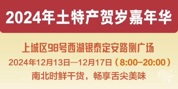 贴图.png
