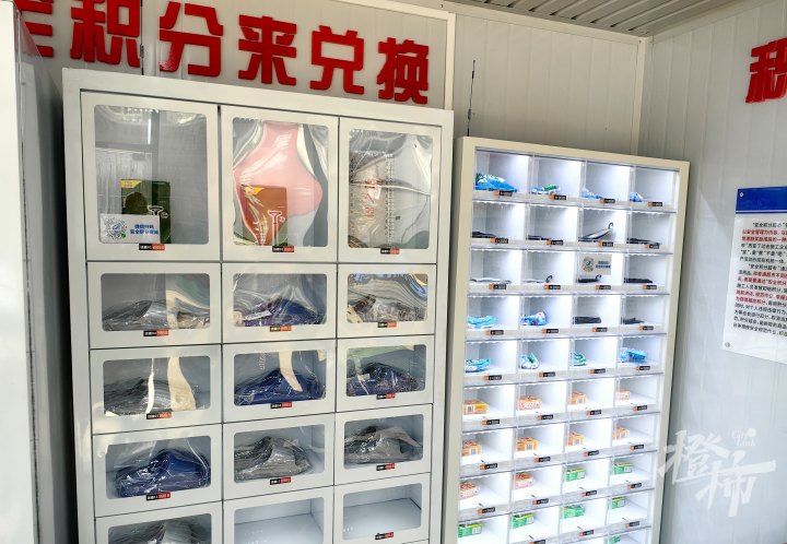 微信图片_20241205162400.jpg
