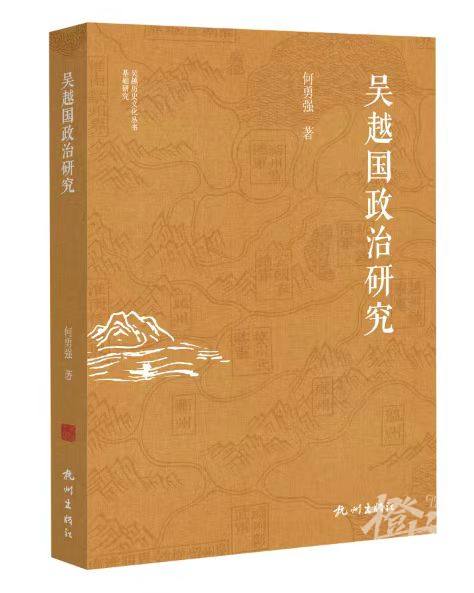 微信图片_20241215030749.jpg