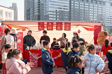 image004.gif