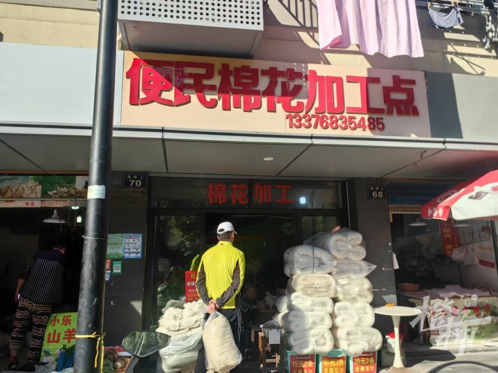 微信图片_20241202212439.jpg