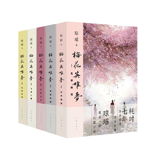 微信图片_20241204182329.png