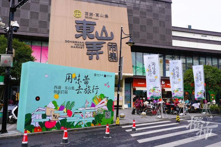 DSC04519.jpg