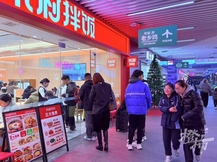 微信图片_20241220194701.jpg