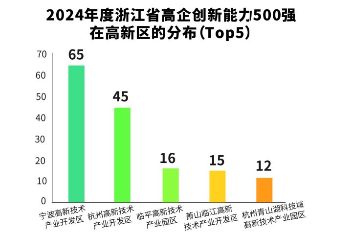 微信图片_20241218135550.jpg