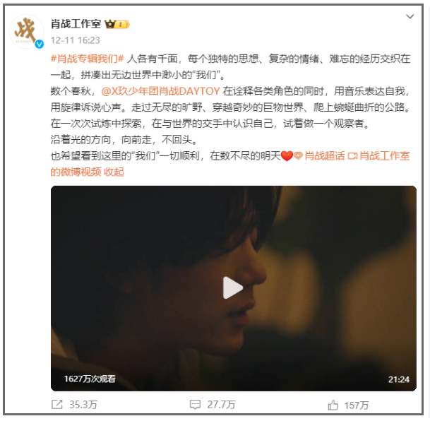 微信图片_20241213232109_副本.jpg