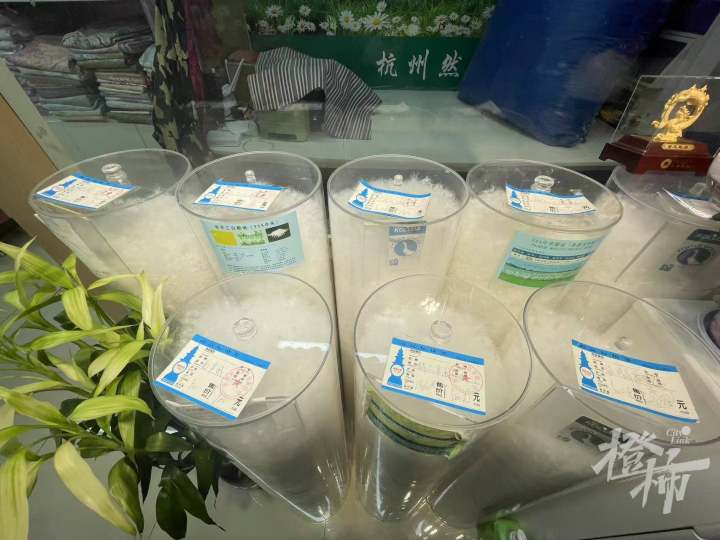 微信图片_20241227215449.jpg