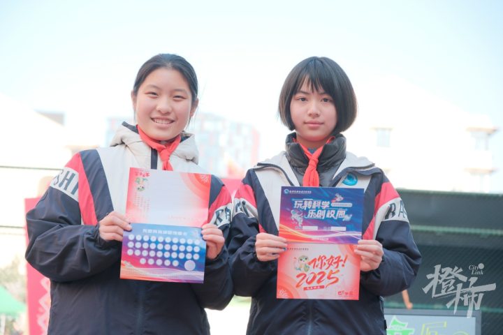 中学同学自己设计的限量门票.jpg