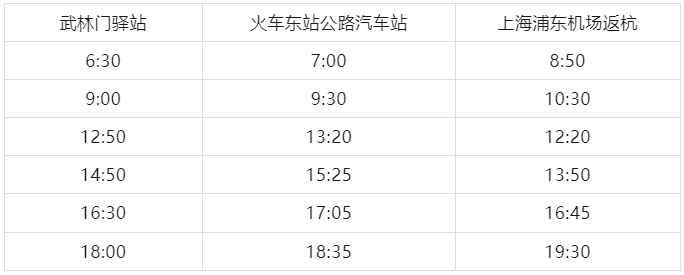微信截图_20241225181831.png