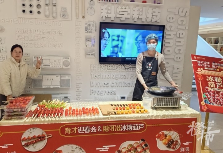 微信截图_20241231183733.png