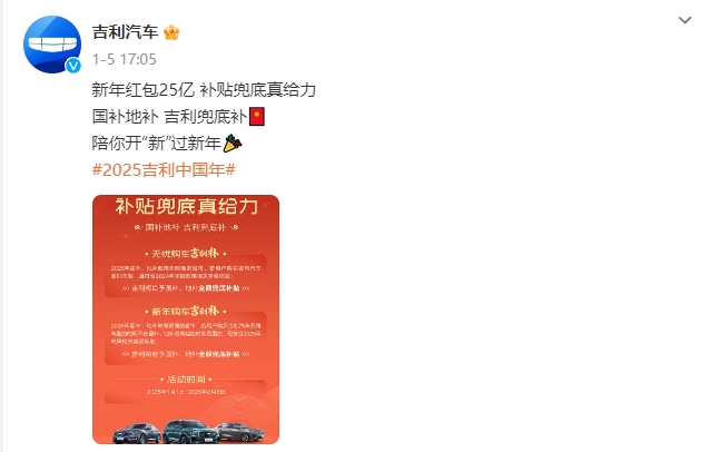微信截图_20250120161733.jpg