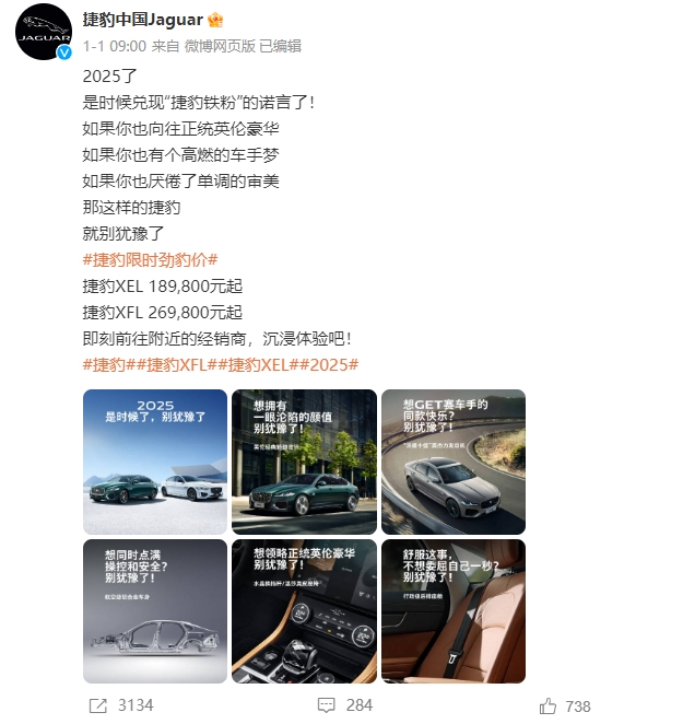 微信截图_20250120153036.jpg