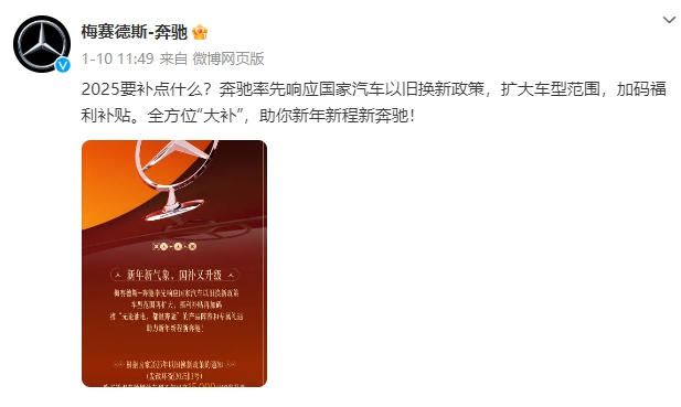 微信截图_20250120162243.jpg