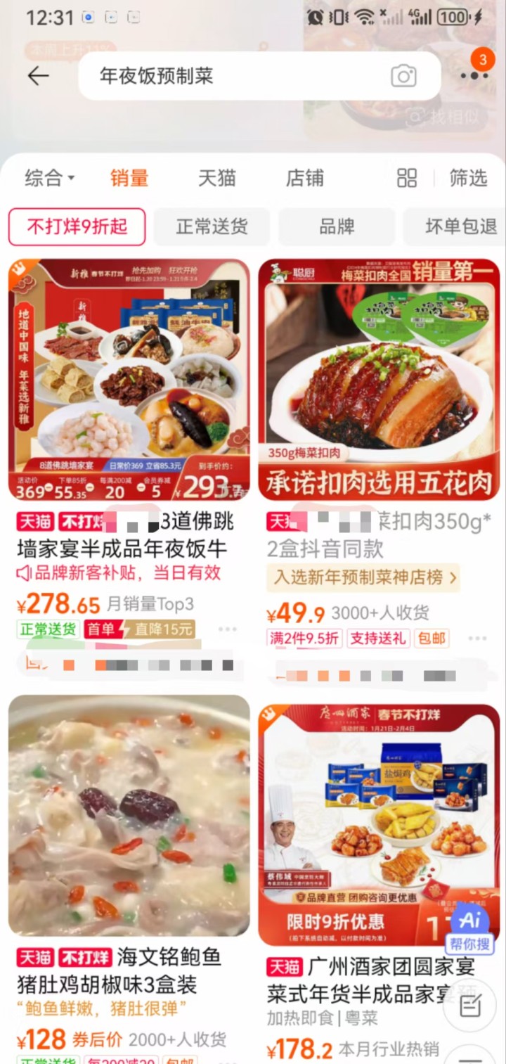 b3414ec9ad1ec30b4dac738a91e264c.jpg