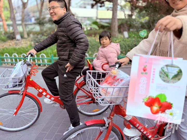 微信图片_20250104135442.jpg