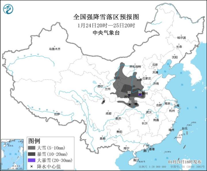 雪.jpg