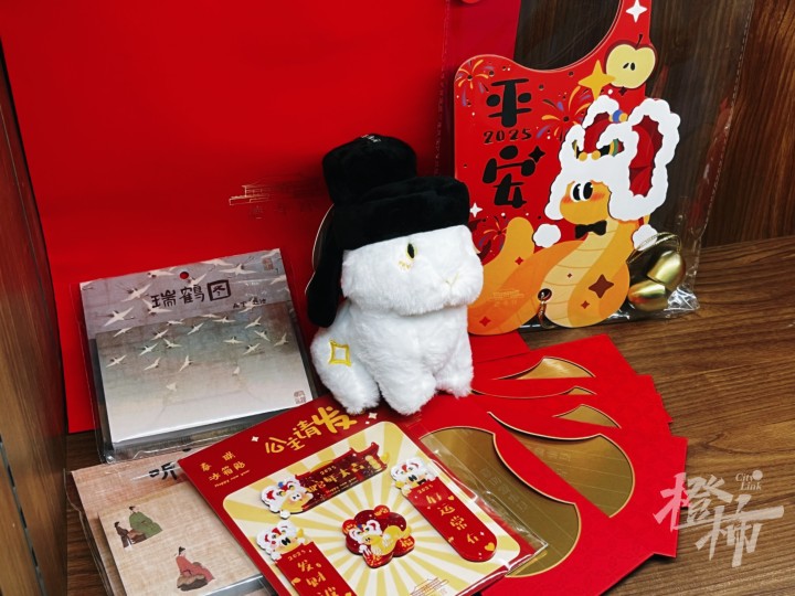 微信图片_20250122155206.jpg
