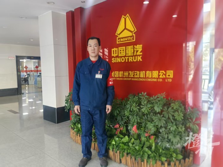 微信图片_20250113170215.jpg
