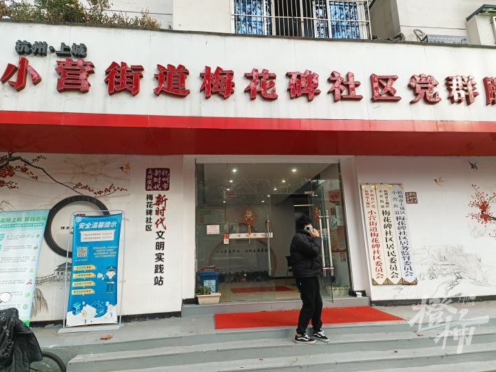 微信图片_20250108172343.jpg