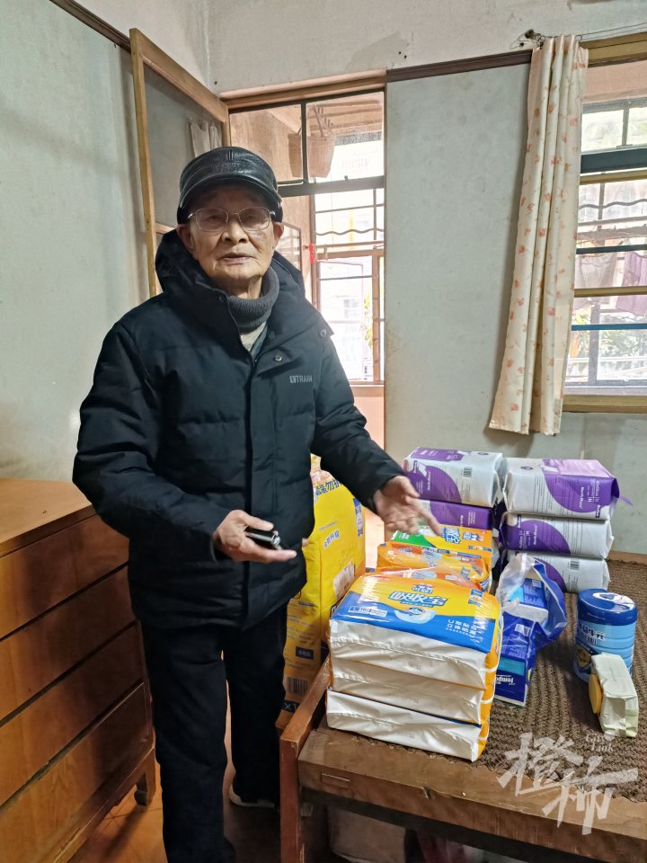 微信图片_20250108172322.jpg