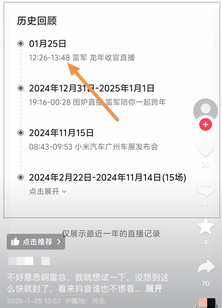3_副本_副本.jpg